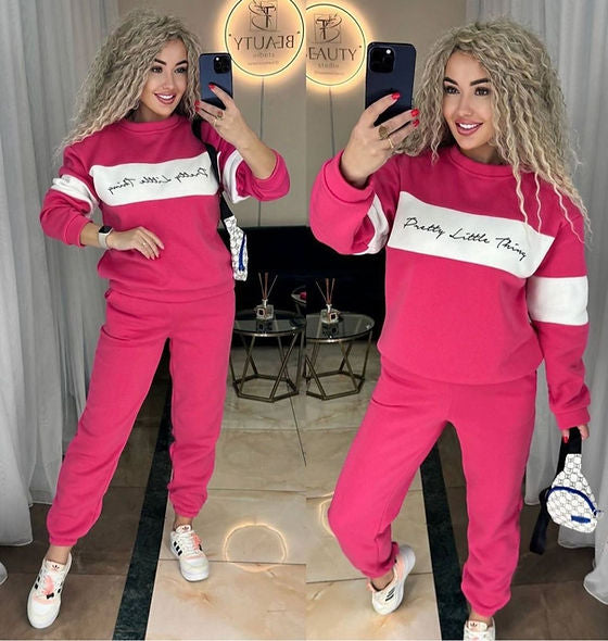 Модерен комплект Вики розов