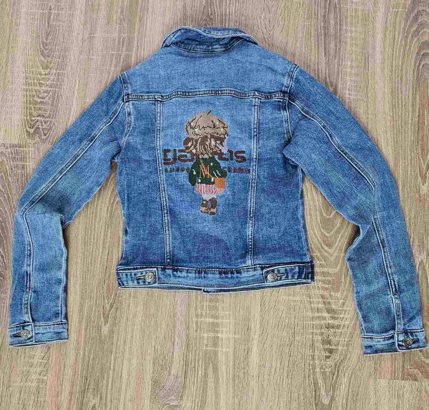 Тренди ДЪНКОВ КОМПЛЕКТ от 2 части